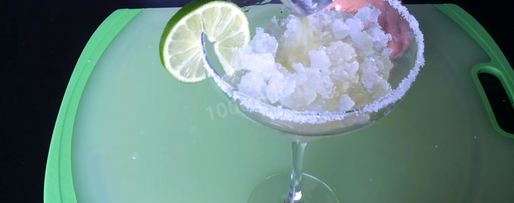 Шаг 8: коктейля классическаи маргариты