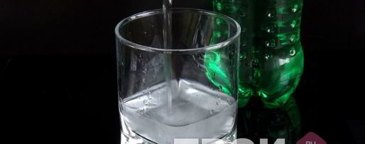 Шаг 1: текилы бум