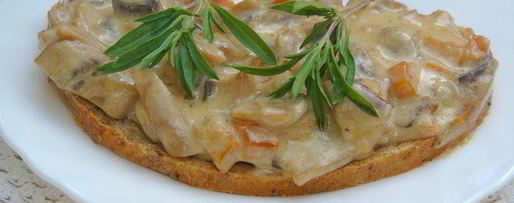 Шаг 6: грибного соте с вином и горгонзолой