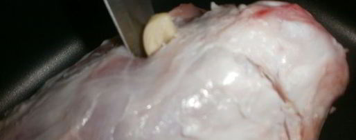 Шаг 1: свиной рульки с вином марсала