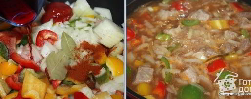 Шаг 2: свинины, тушеной с вином и перцем