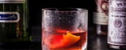 Шаг 4: коктейля с абсентом