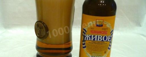 Шаг 1: коктейля ерш