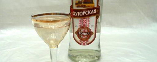 Шаг 2: коктейля ерш