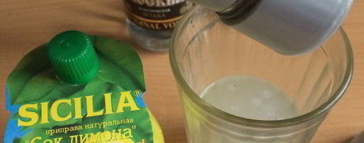 Шаг 3: коктейля кровавого бык