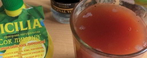 Шаг 5: коктейля кровавого бык