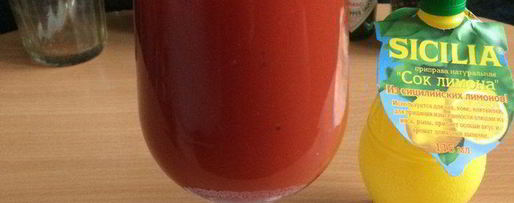 Шаг 7: коктейля кровавого бык