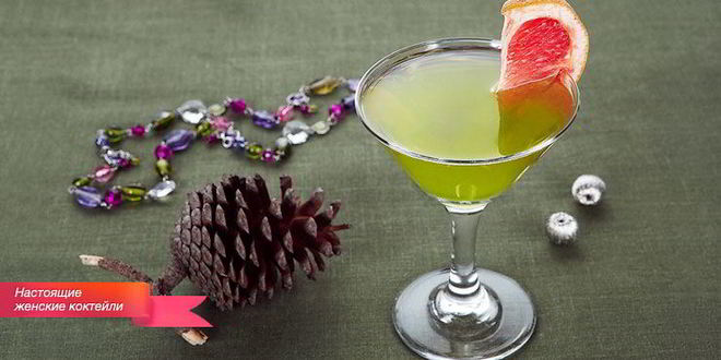 Рецепт коктейля с грейпфрутом на дынном ликере