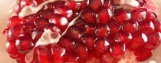 Шаг 1: коктейля с кумкватом и гранатом