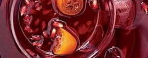 Шаг 4: коктейля с кумкватом и гранатом