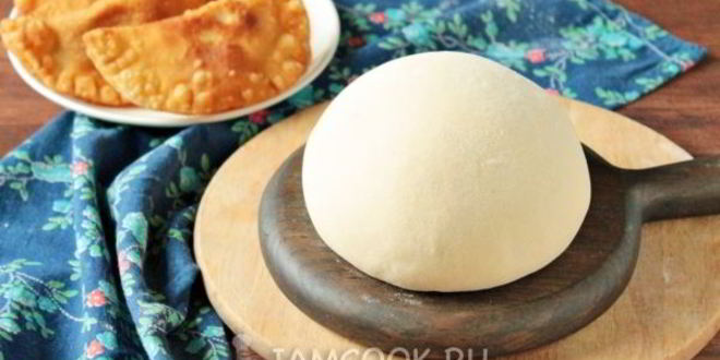 Рецепт вкусного хрустящего теста для чебуреков с водкой