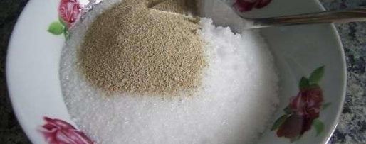 Шаг 10: апельсинового кваса