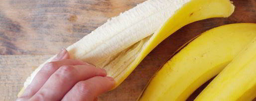 Шаг 1: бананового кваса