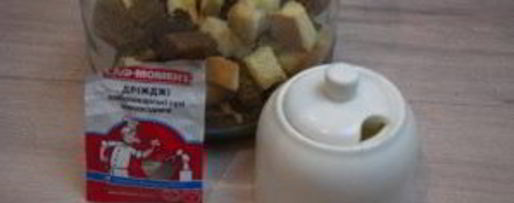 Шаг 1: кваса из дрожжей и сахара