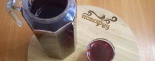 Шаг 5: кваса из свеклы без дрожжей