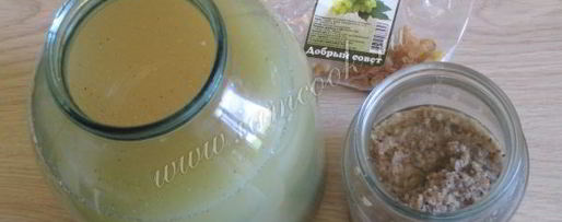 Шаг 8: кваса ржаного