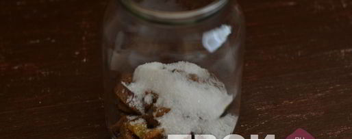 Шаг 4: ржаного кваса