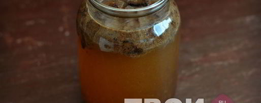 Шаг 5: ржаного кваса