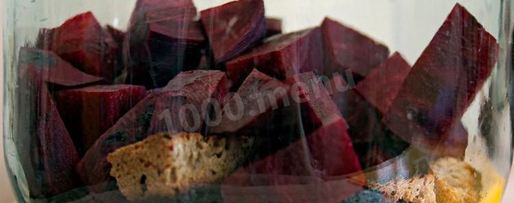 Шаг 3: свекольного красного кваса из сырой свеклы