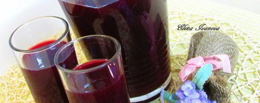 Шаг 3: свекольного кваса