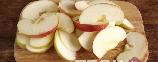 Шаг 1: яблочного кваса