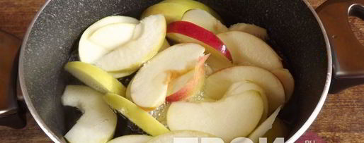 Шаг 2: яблочного кваса