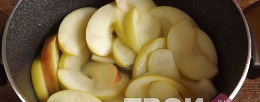 Шаг 3: яблочного кваса