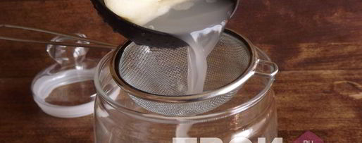 Шаг 8: яблочного кваса