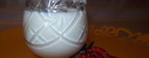 Шаг 1: авиньонского молочного ликера