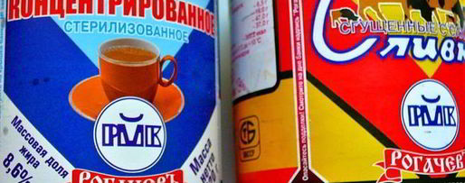 Шаг 1: домашнего ликера бейлиз