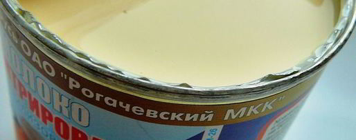 Шаг 2: домашнего ликера бейлиз