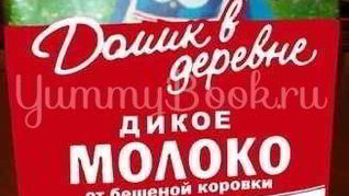 Рецепт Ликера Дикое молоко бешеной коровки