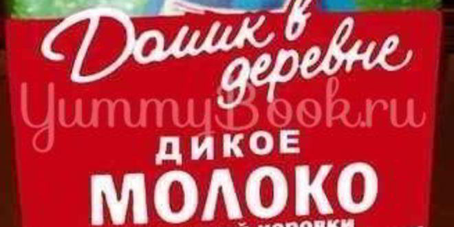 Рецепт ликера дикое молоко бешеной коровки