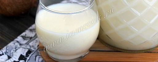 Шаг 10: ликера кокосового