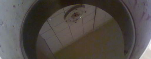 Шаг 1: ликера винного