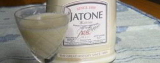 Шаг 4: яичного ликера