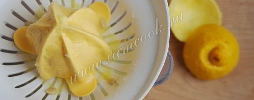 Шаг 2: базиликового лимонада