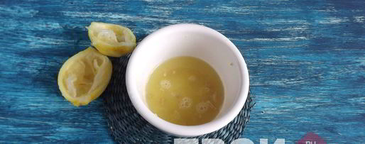 Шаг 1: домашнего лимонада с розмарином