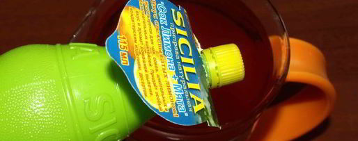 Шаг 2: клубничного лимонада с базиликом