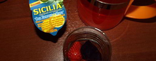 Шаг 4: клубничного лимонада с базиликом