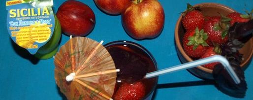 Шаг 5: клубничного лимонада с базиликом