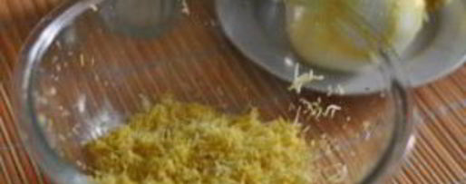 Шаг 1: лимонада из лимона