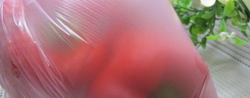 Шаг 3: лимонада из сладкого перца с базиликом