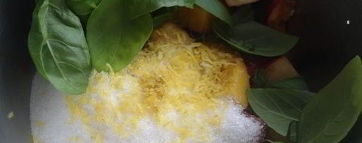 Шаг 1: лимонада персик-базилик