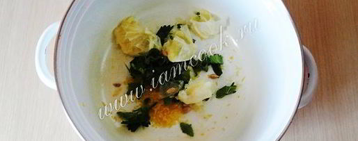 Шаг 3: лимонада с мятой