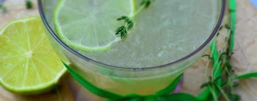 Шаг 1: лимонада с тимьяном и лаймом