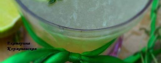 Шаг 2: лимонада с тимьяном и лаймом