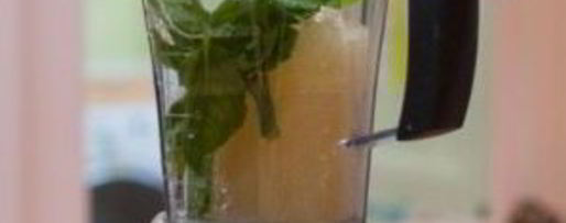 Шаг 1: мятного лимонада