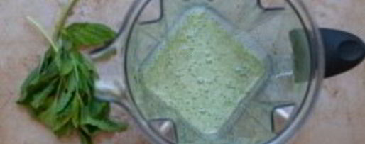 Шаг 2: мятного лимонада