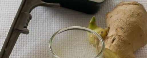 Шаг 1: ромашкового лимонада с чили